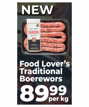 Taditional_Boerewors