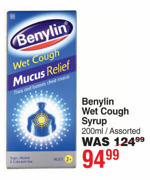 Benylin_Wet_Cough_Syrup_200ml