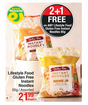 Lifestyle_Food_Gluten_Free_Instant_Noodles_65G