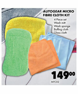 Autogear_Micro_Fibre_Cloth_Kit