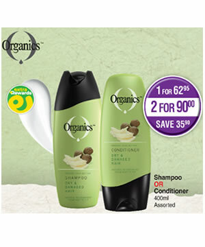 Organics_Shampoo_Or_Conditioner_400ml_d9b266db