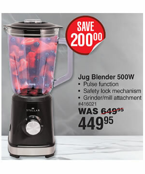 Stellar_Jug_Blender_500W