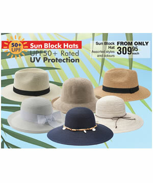 Sun_Block_Hat