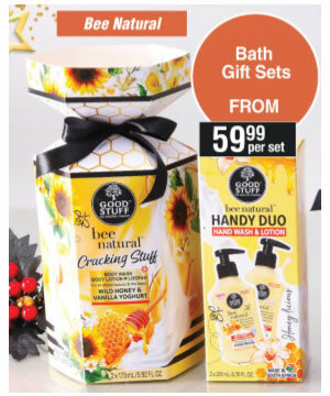 Good_Stuff_Bath_Gift_Sets