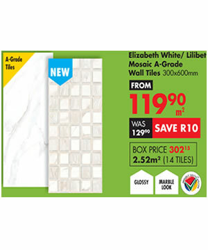 Elizabeth_White_Lilibet_Mosaic_A_Grade_Wall_Tiles