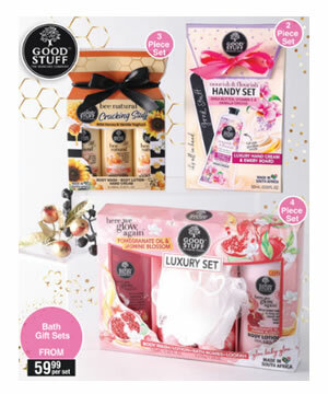 Good_Stuff_Bath_Gift_Sets_56d219bd