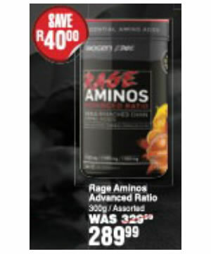 Biogen_Rage_Aminos_Advanced_Ratio_320G