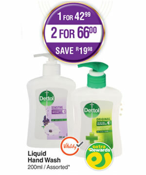 Dettol_Liquid_Hand_Wash_200ml