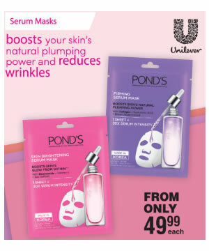 Ponds_Serum_Masks