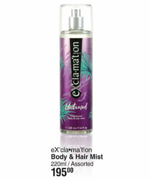 Exclamation_Body_Hair_Mist_220ml