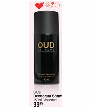 OUD_Deodorant_Spray_150ml