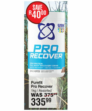 USN_Purefit_Pro_Recover_1KG