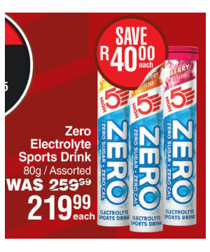 Zero_Electrolyte_Sports_Drink_80G