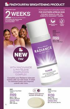 Avroy_Shlain_1954f3fd