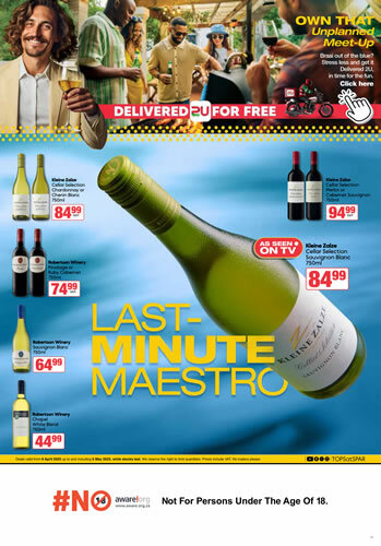 111906_SHO997_TOPS_DIGITAL_APRIL_WINE_LEAFLET_GUZZLE_LEAFLET0011_b6a80576