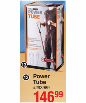 Power_Tube