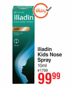 iliadin_Kids_Nose_Spray_10ml