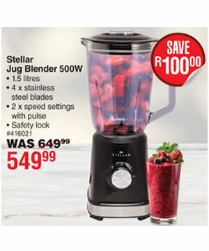 Stellar_Jug_Blender_500W
