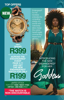 Avroy_Shlain_cb3f5b81