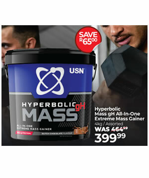 USN_Hyperbolic_Mass_gH_All_In_One_Extreme_Mass_Gainer_4KG_3b10dc3f