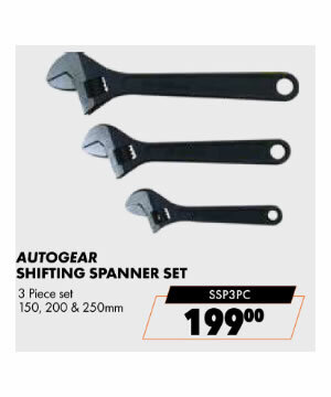 Autogear_Shifting_Spanner_Set