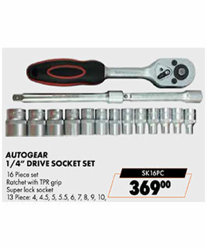 Autogear_1_4_inch_Drive_Socket_Set