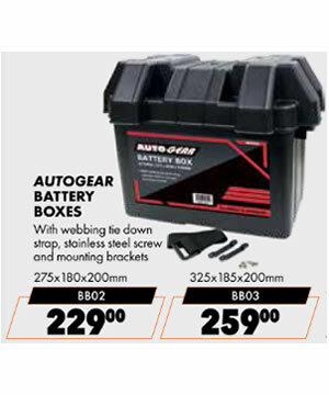 Autogear_Battery_Boxes