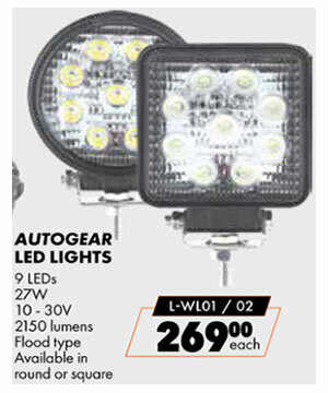 Autogear_Led_Lights