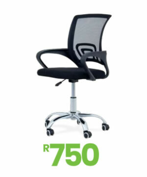 Basic_Mesh_Back_Office_Chair_e7d2c21f