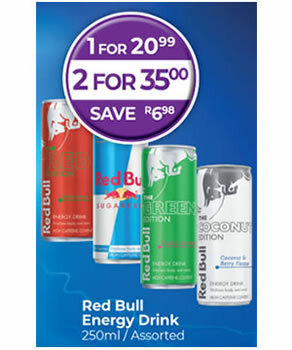 Red_Bull_Energy_Drink_250ml
