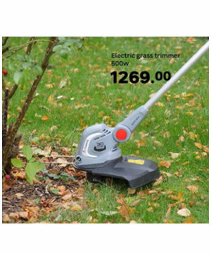 Electric_Grass_Trimmer_600w