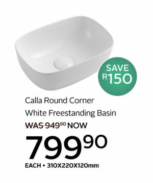 Calla_Round_Corner_White_Freestanding_Basin