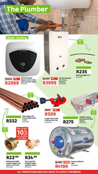 Leroy_Merlin_119d9d94