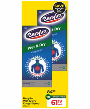 Benylin_Wet_Dry_Cough_Syrup_100ml