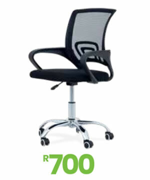 Basic_Mesh_Back_Office_Chair_592649c2