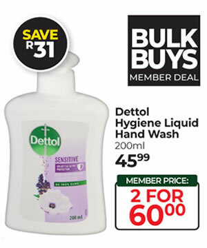 Dettol_Hygiene_Liquid_Hand_Wash_200ml