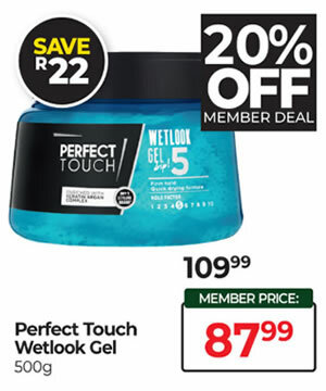 Perfect_Touch_Wetlook_Gel_500g