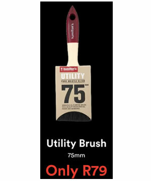 Hamiltons_Utility_Brush_75mm