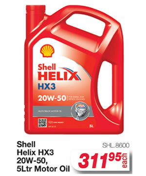 Shell_Helix_HX3_20w-50_5L_Motor_Oil