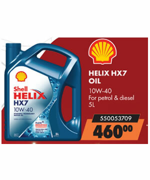 Shell_Helix_HX7_Oil_5L_96840ff5