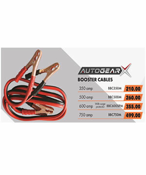 Autogear_Booster_Cables