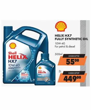 Shell_Helix_HX7_Fully_Synthetic_Oil_500ml_Or_5L_c3cef8d5
