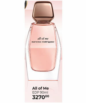 Narciso_Rodriguez_All_Of_Me_90ml