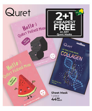 Quret_Sheet_Mask