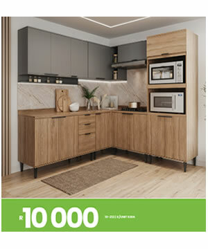Kira_7_Piece_Kitchen_Unit_7731fb6f