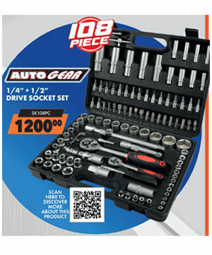 AutoGear_1_4_inch_1_2_Drive_Socket_Set