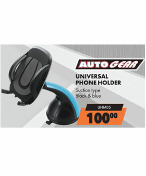 AutoGear_Universal_Phone_Holder