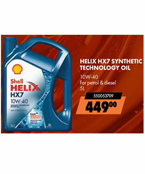 Shell_Helix_HX7_Synthetic_Technology_Oil_5L