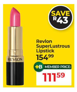 Revlon_SuperLustrous_Lipstick